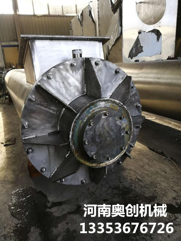 螺旋輸送機 螺旋輸送機