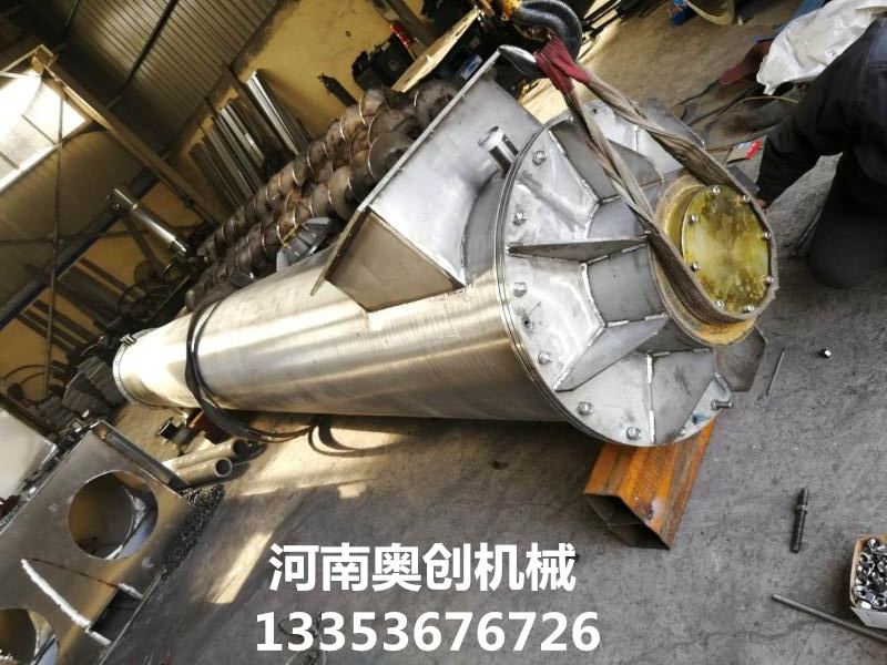 螺旋輸送機2 螺旋輸送機2