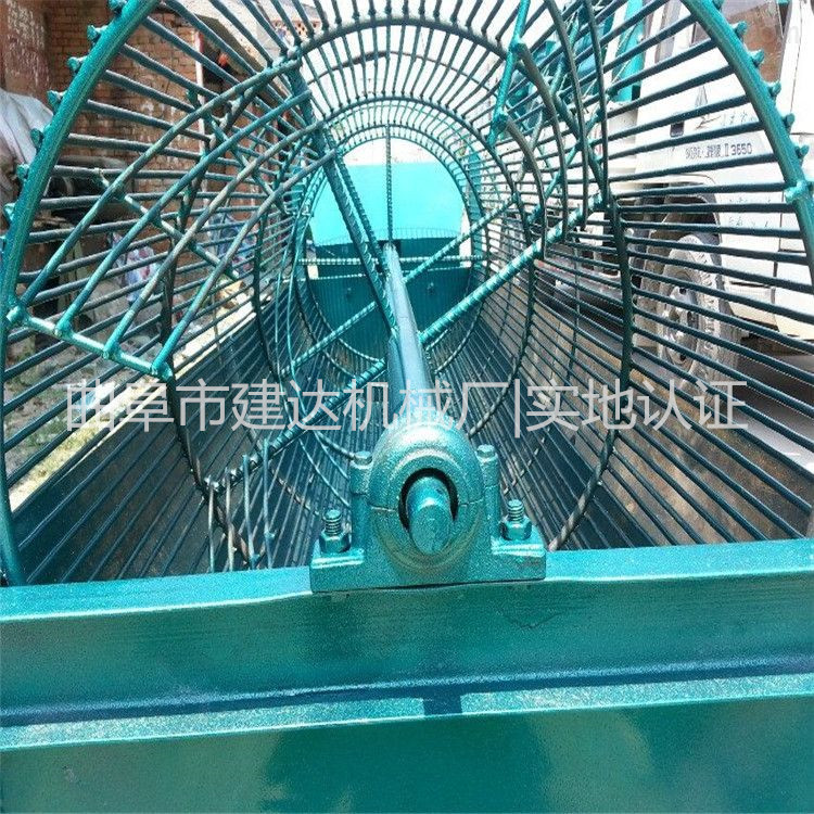新型清洗上料機.jpg