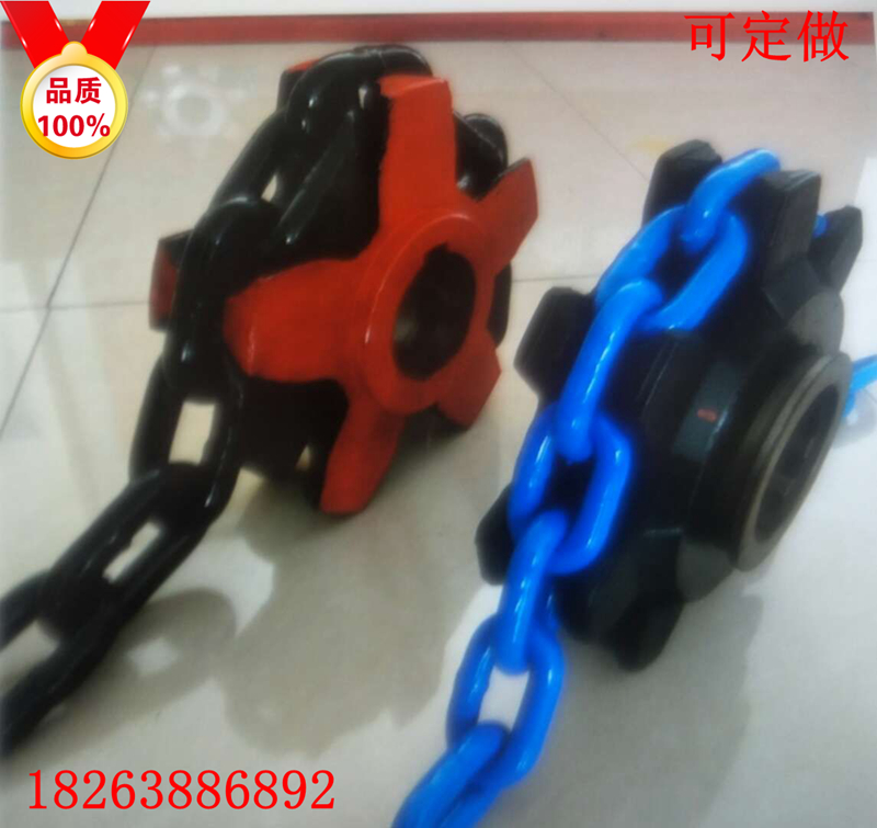 鏈條與鏈輪