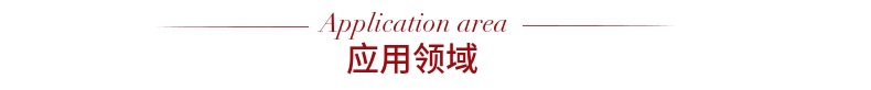領域.jpg