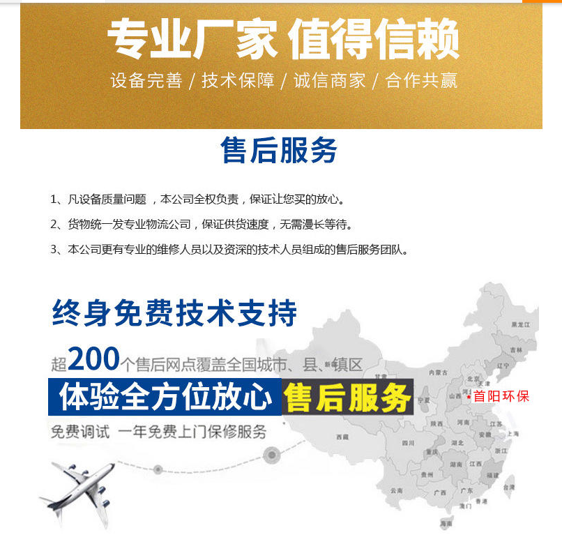微信圖片_20191118145135.png