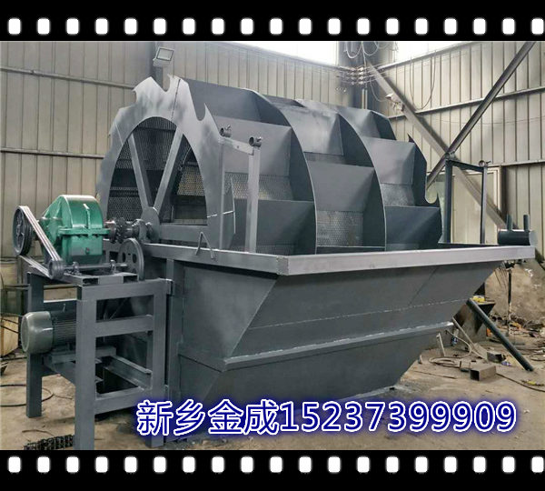 細(xì)沙回收機(jī)_meitu_26美化.jpg