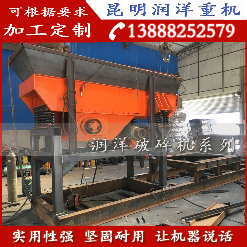 移動破碎機(jī)13.jpg