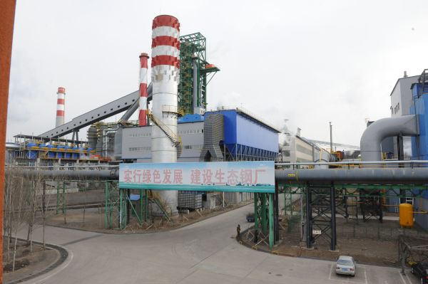出鐵廠除塵系統(tǒng)全景圖。