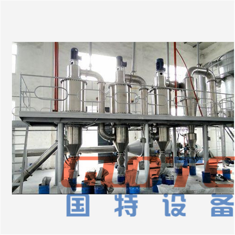 多級氣流分級機3