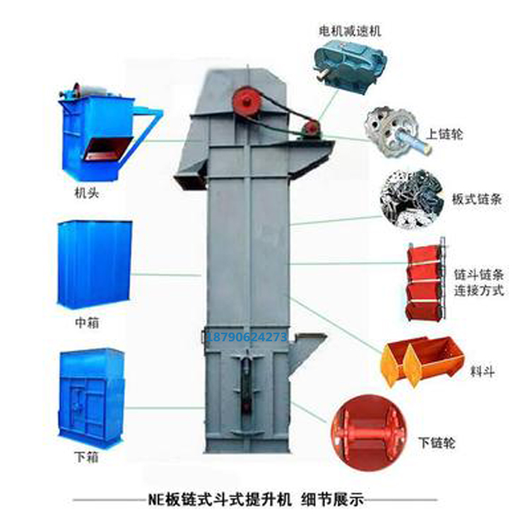 斗式提升機細節(jié)圖.jpg