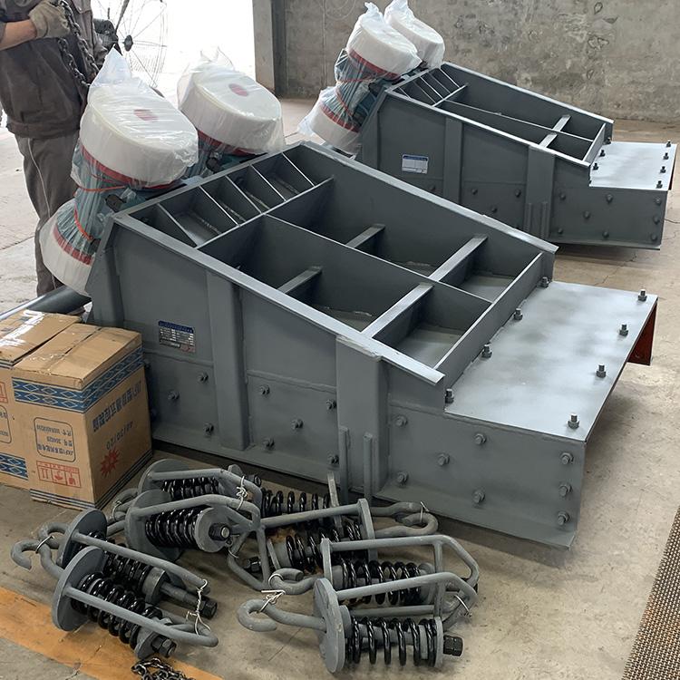 振動(dòng)給料機(jī).jpg