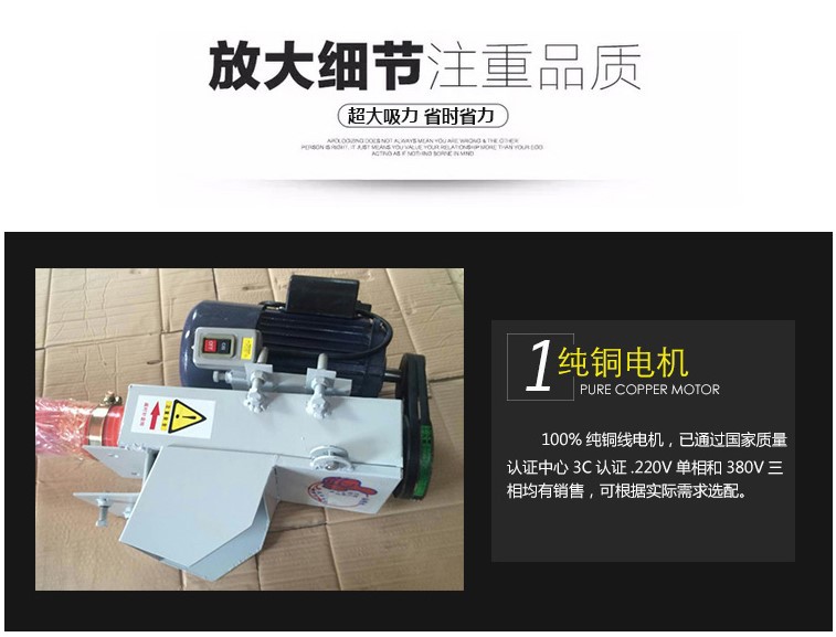 細節
