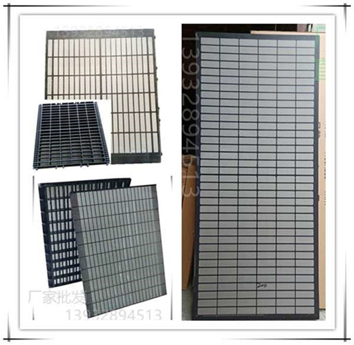框架型石油篩布2 中國(guó)振動(dòng)機(jī)械網(wǎng).jpg