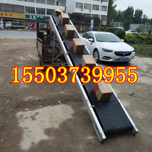 裝車皮帶機