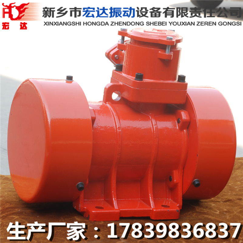 電機 (124).jpg