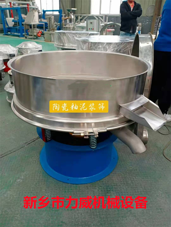 微信圖片_20210909155510.jpg