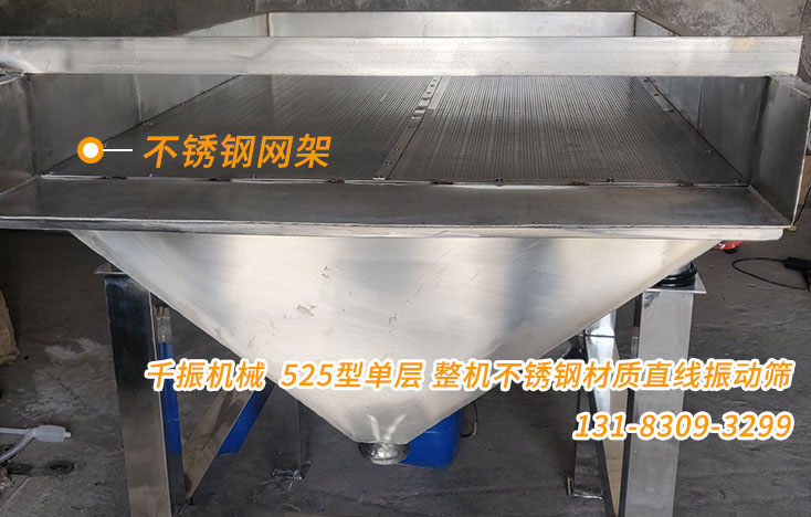 1655690316195064.jpg 不銹鋼網架.jpg