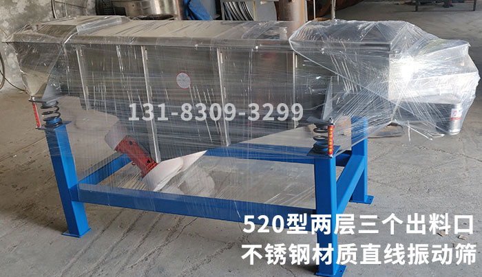 1655166749948458.jpg 發貨.jpg