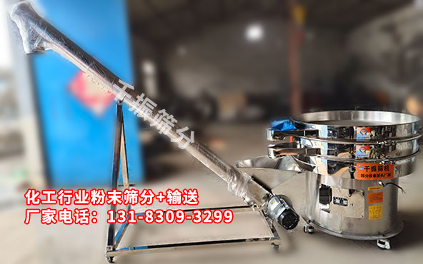 1670634211211825.jpg 微信圖片_20221209160423.jpg