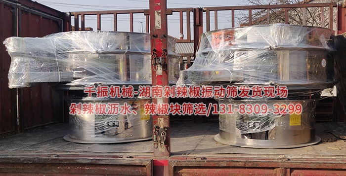 1679624881202908.jpg 發貨現場2.jpg