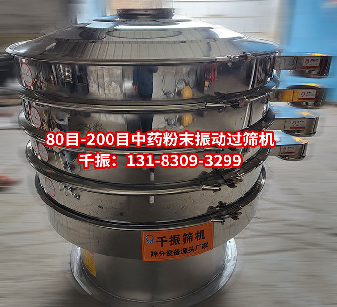 1677571634191549.jpg 發貨2.jpg
