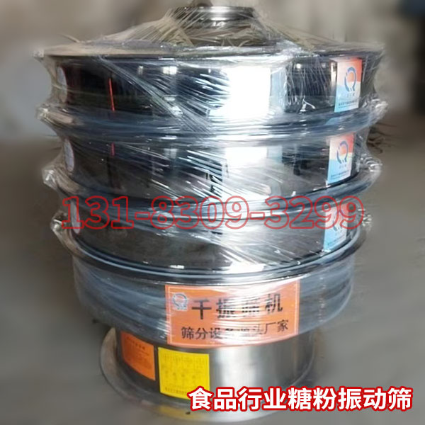 1677744645148226.jpg 發貨三.jpg