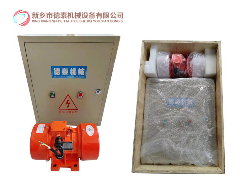兩相電倉壁振動器.jpg