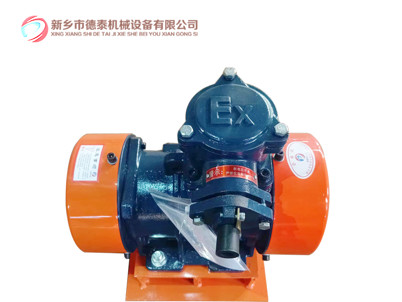 振動器3.jpg