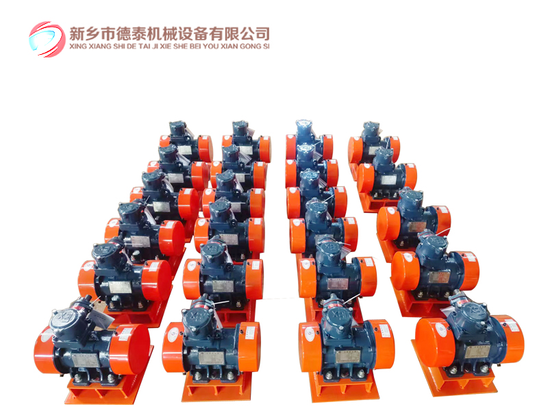 振動器2.jpg
