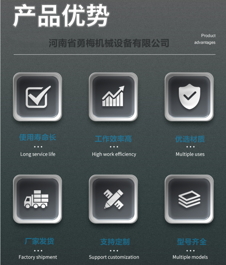 }R`6REIS`V2S8_}18YR1BHL_副本.png