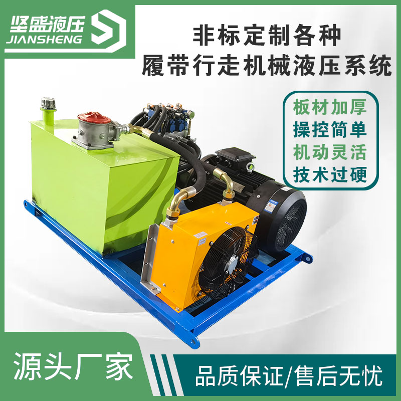 履帶行走液壓系統1.jpg