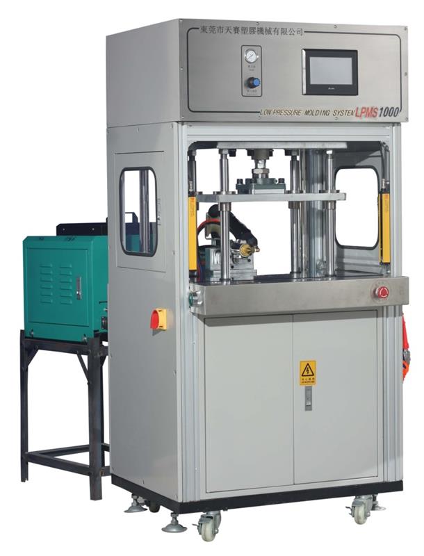 LPMS 1000側面.jpg
