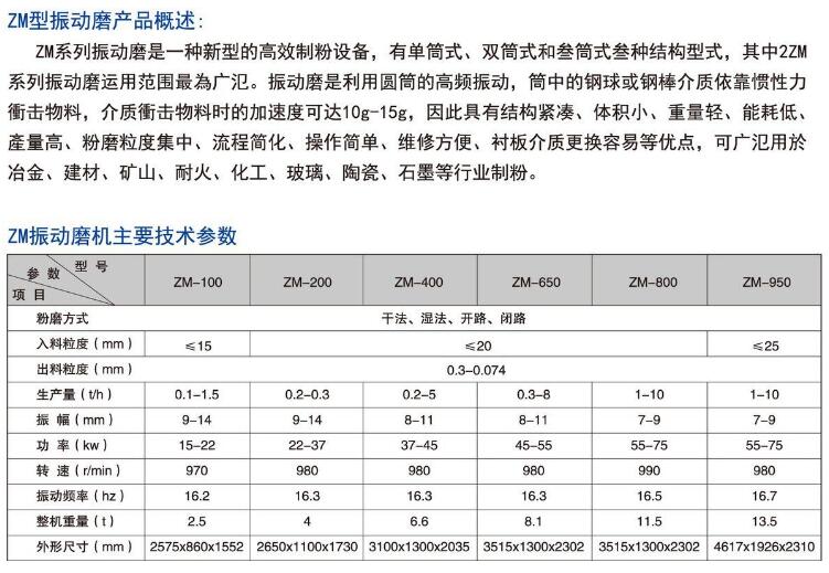 QQ截圖20240108082846.jpg