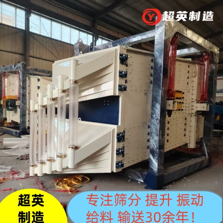 方搖篩 (24).jpg