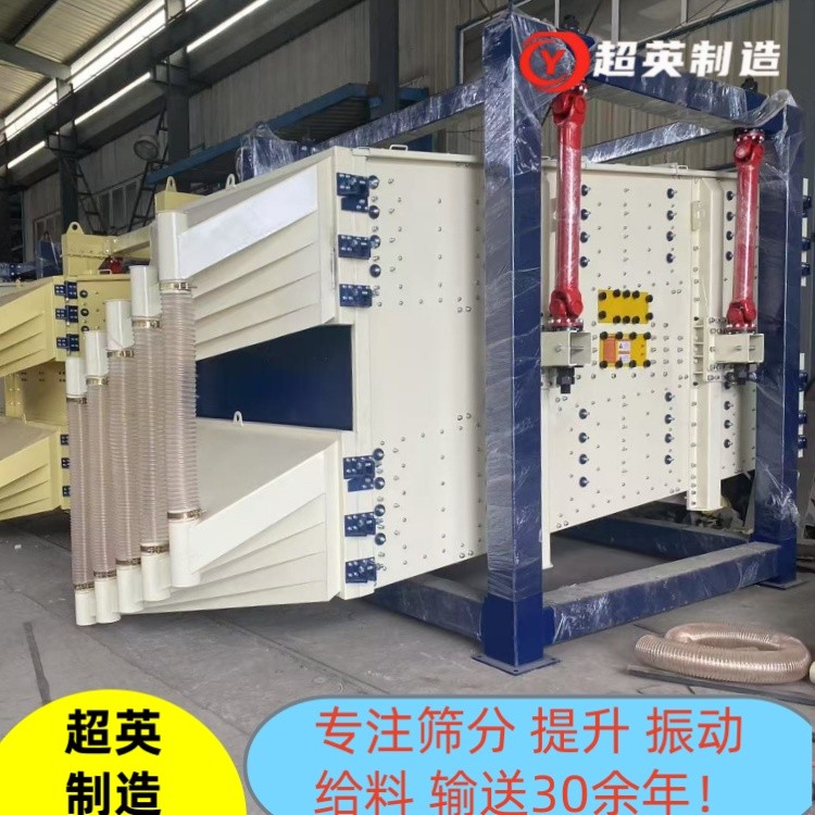 方搖篩 (7).jpg