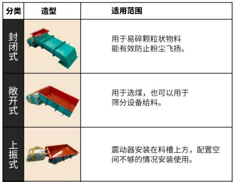 QQ截圖20231117093407.jpg