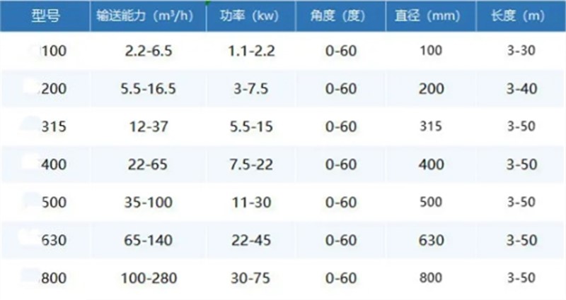 微信截圖_20250709164925_副本.jpg