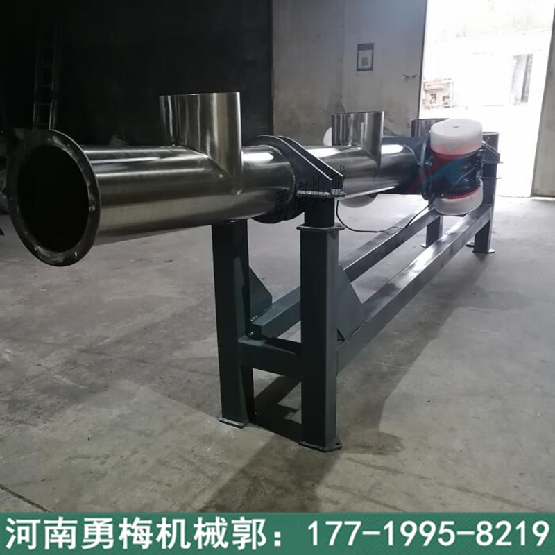 QQ截圖20241209103527_副本.jpg
