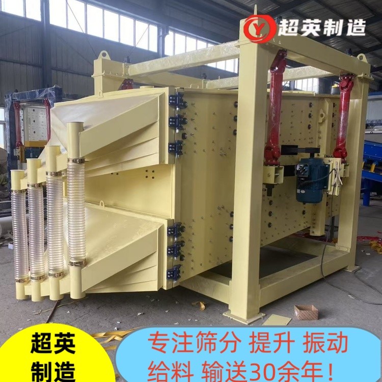 方搖篩 (10).jpg