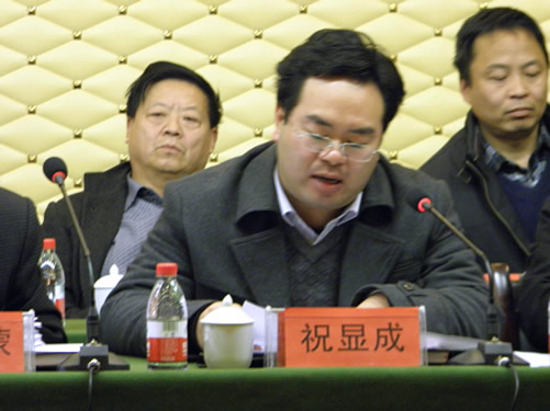 新鄉縣常務副縣長祝顯成講話