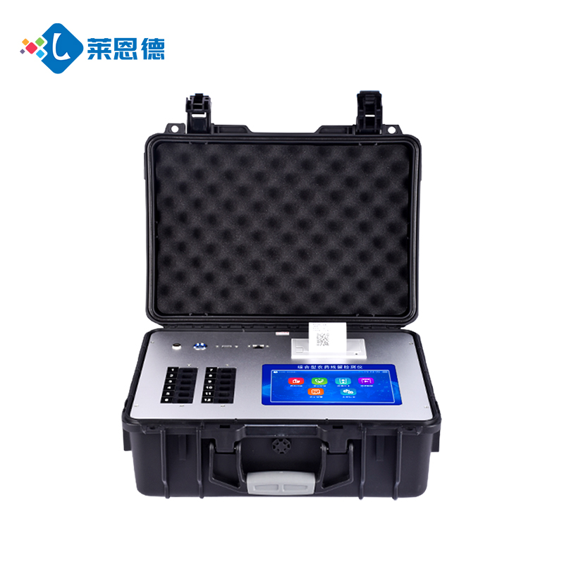 農藥殘留檢測儀—10分鐘快速篩查，保障果蔬安全