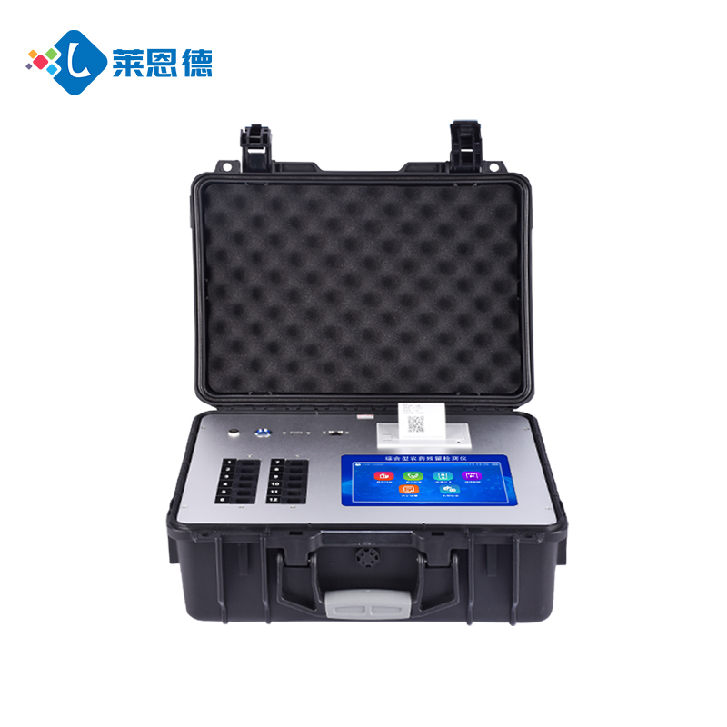 LD-G600全項目食品安全檢測儀進駐江蘇省高淳監獄，嚴守食品安全關