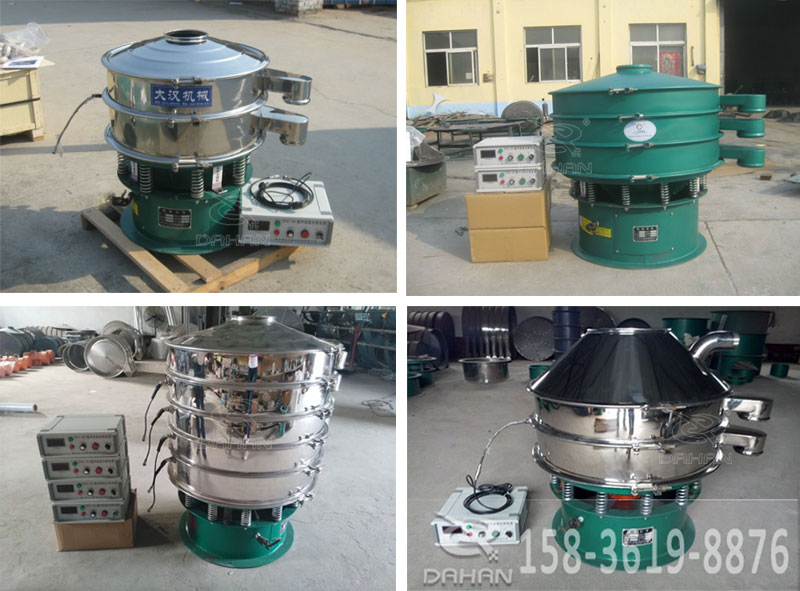 陶土超聲波振動(dòng)篩型號(hào) 陶土超聲波振動(dòng)篩型號(hào)